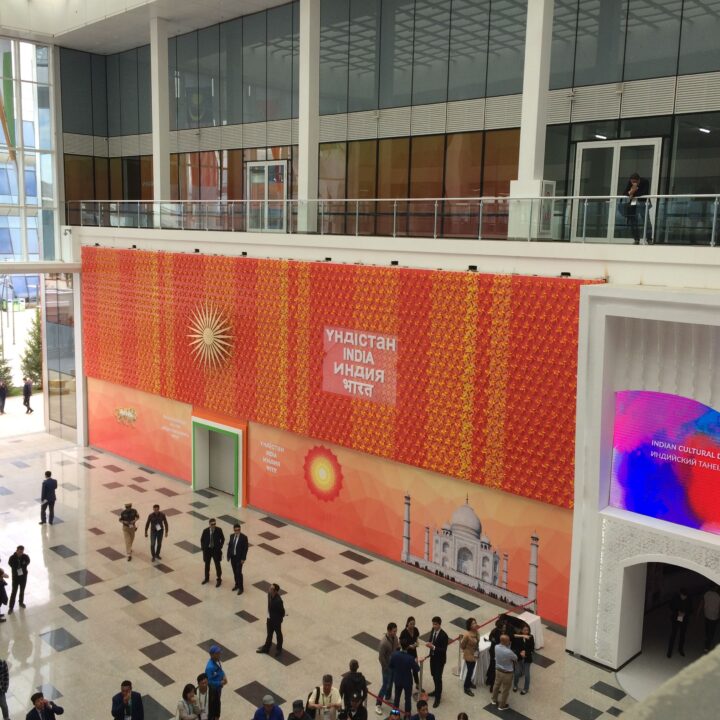 India Pavilion at Expo 2017 Astana, Kazakhstan